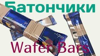 Упаковывание батончиков - Wafer Bar Packaging