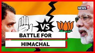 Himachal Pradesh Election 2022 | Elections To Be Held On Nov 12, Results On Dec 8 | English News