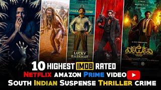 Top 10 Best South Indian Movies 2024 Hindi dubbed on YouTube Netflix,and prime video