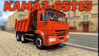 Будни дальнобойщика в ETS 2 - Новый самосвал! [Москва - Смоленск, КАМАЗ-65115]