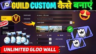 Guild Custom Kaise Banate Hai || How To Make Guild Custom || Guild Room Card Kaise Banaye
