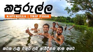 THE MOST WARMEST HOT WATER SPRING | KAPURULLA  VLOG #86