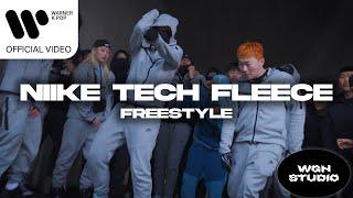 NSW yoon - Tech Fleece Freestyle (feat. KHAN, hangzoo) [Music Video]
