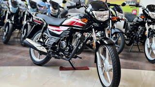 110 cc का राजा  ? - New CD 110 DREAM DELUXE | Proce and SPECS |