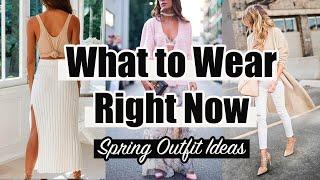 Outfit Ideas for Spring and Summer 2021 *Wear this right now!* Casual Outfit Ideas