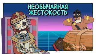 WTF101: Преступление и наказание (анонс)