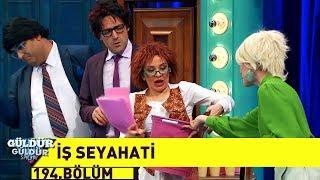 Güldür Güldür Show 194.Bölüm - İş Seyahati