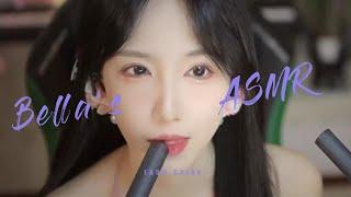 【贝拉小姐姐 ASMR】香舌，口腔音，双倍快乐