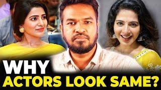 HOW ALL ACTORS LOOK SAME?!    | Madan Gowri | Tamil | MG