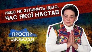 Лікар, вчитель та художник мають навчатися весь час: Ольга Рекун на D1