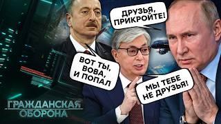 Кадыров НАГРАДИЛ расчет ПВО за СБИТИЕ ГРАЖДАНСКОГО самолёта, и ГОТОВ ли молчать АЗЕРБАЙДЖАН?