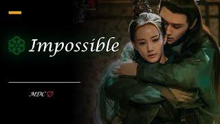 Bloody Romance [Gongzi and Wan Mei] "Impossible"