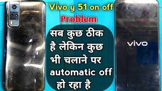 vivo y 51 on off problem || vk mobile work