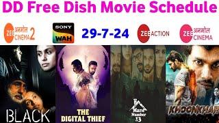 DD Free Dish Hindi Movie Schedule 29 July 2024 || DD Free Dish New Update 29 July 2024