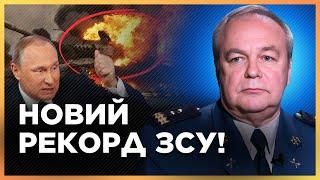 ЗСУ ЗРОБИЛИ ЦЕ! У травні РФ понесла РЕКОРДНІ ВТРАТИ на фронті. НАЗВАНА стратегія України. РОМАНЕНКО