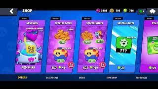 NEW epic pin pack (Brawl Stars)