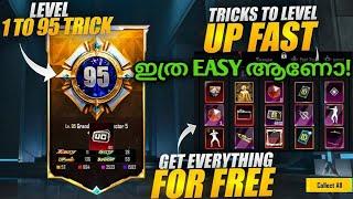 എങ്ങനെ പെട്ടെന്ന് LEVEL UP ചെയ്യാം | Tricks To Level Up 1 To 95 Fast | CKD GAMER