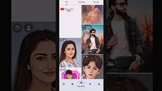 Toon me cartoon photo editing || cartoon editing|| Cartoon photo editor app #shorts #monueditz