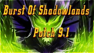 Shadowlands Burst Patch 9 1