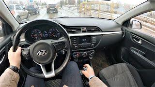 2018 Kia Rio X-Line - POV Test Drive