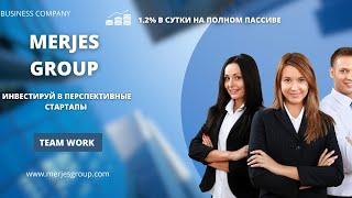 MERJES GROUP - инвестиции в доходные стартапы // 1.2% пассивного дохода в сутки