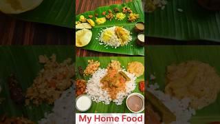 வீட்டு வாழை இழை விருந்து  My Home Special Food by chef Anbu | #shorts #food #bananaleaf #familyfood