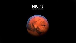 MIUI 12 Exploration! Touching the imagination, let us start an exploration.