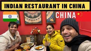 Indian Restaurant in China Indian Food In China  | With Indian Friends | #indianinchina