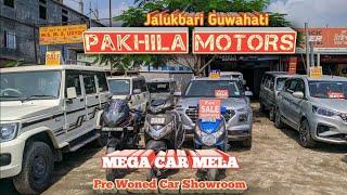 Second Hand Car Dealer Guwahati | Lowest Price 1Lakh | Pakhila Motors Used Car Dealer