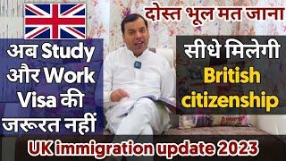 CIVIL PARTNERSHIP VISA UK WITH BRITISH CITIZENSHIP | PR IN UK