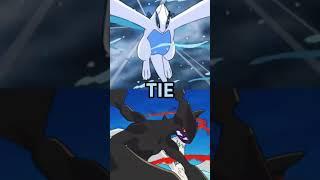 Who is strongest edit | Pokémon Battle | Lugia Vs Zekrom | #pokemon