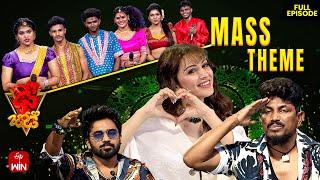 Dhee Jodi | Mass Theme | 26th February 2025 | Vijay Binni, Hansika, Ganesh Master | Full Episode