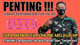 Cara Mendaftar TNI AD Secara Online Melalui HP‼️Casis TNI AD Wajib Tonton