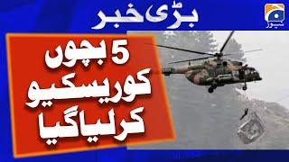 5 children rescued, ISPR - Battagram chairlift rescue operation | Geo News