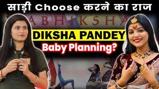 आखिर कैसे @ABHIKSHA  अपने लिए साड़ी Choose करती है? #abhiksha