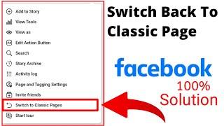 How To Switch Back To Classic Facebook Page