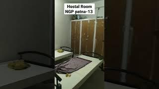 Hostal Room NGP patna-13 college। polytechnic top college of Hostal। #Shorts #study #halfnight #NGP