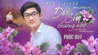 ĐỒI SIM THƯƠNG NHỚ | PHÚC DUY | OFFICIAL MUSIC VIDEO