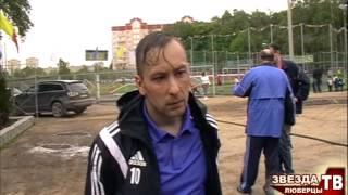 Сергей Оскорбин после матча с "Тексом"