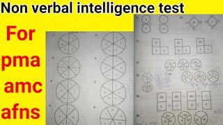 Non verbal intelligence test ||how to pass non verbal intelligence test