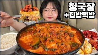 차돌박이 청국장 먹방, 제육볶음,계란말이, 비엔나 소세지, 집밥 먹방, Cheonggukjang /Korean Home Food MUKBANG REAL SOUND ASMR