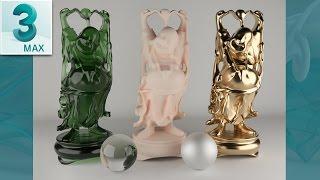 ART - Physical material - 3ds Max 2017