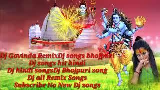 Maiyya Yashoda - Dj Remix Song - Alka Yagnik Hit Songs - Anuradha Paudwal Songs