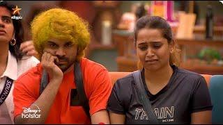 Bigg Boss Tamil Season 8 | 16th January 2025 - Promo 4