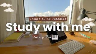 3 hours study with me/in my room at home/gentle piano ver.  /50-10 Podomoro