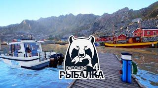 Russian Fishing 4  РР4 Русская Рыбалка 4  - 170 #   (PC - 2018) #stream