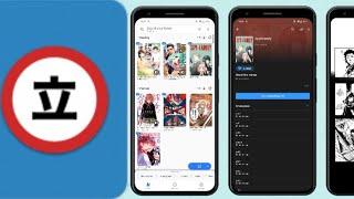 Read Manga For Free On Phone | Also Download it | Manga Reader App