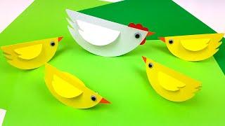 Курочка и Цыплята из бумаги своими руками Простые поделки из бумаги Бумажные игрушки Paper Chick DIY