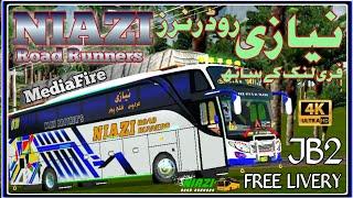 Niazi Road Runners Free HD Livery | Livery For JB2 | NRR Company Livery | Niazi Company | NRR