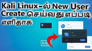 Kali linux How to create admin user account